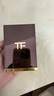 TOM FORD幻魅四色TF眼影盤30孤傲玫瑰盤 七夕情人節(jié)禮物送女友 曬單實拍圖