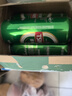 青島啤酒（TsingTao）經(jīng)典拉格 550ml*18聽(tīng) 加量不加價(jià) 整箱裝 中秋節送禮 曬單實(shí)拍圖