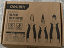 得力（deli）專業(yè)級(jí)高硬度鉗子3件套鋼絲鉗尖嘴鉗電工家用省力老虎鉗斜嘴鉗 曬單實(shí)拍圖