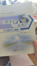 高教社正版 中等職業(yè)學(xué)校統(tǒng)編教材 思想政治 基礎(chǔ)模塊 哲學(xué)與人生 教材+學(xué)生用書+教師用書 中職中專技校職高課本 職業(yè)學(xué)校教科書 哲學(xué)與人生學(xué)習(xí)指導(dǎo)與訓(xùn)練 曬單實(shí)拍圖