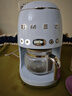 SMEG/斯麥格【國家補貼】全自動(dòng)美式滴漏咖啡機大容量咖啡壺家用辦公室泡茶保溫壺一機多用意大利DCF02 淡藍色 曬單實(shí)拍圖