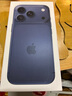 Apple/蘋果 iPhone 17 Pro 256GB 深藍色 支持移動聯(lián)通電信5G 雙卡雙待手機 曬單實拍圖
