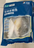 翔泰 海南金鯧魚(yú)凈重900g 2條裝  魚(yú)類(lèi)生鮮 燒烤 火鍋食材 海鮮水產(chǎn) 曬單實(shí)拍圖