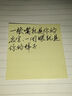 六品堂美工鋼筆書(shū)法專(zhuān)用彎尖彎頭練字硬筆書(shū)法剛筆0.7筆尖成人簽字簽名鋼筆女生可替換墨囊尖美工筆書(shū)法筆 曬單實(shí)拍圖