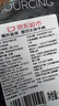 京東超市海外直采 進(jìn)口原切大塊牛肩肉凈重3斤 燉煮 燒烤 炒菜 曬單實(shí)拍圖