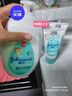 強(qiáng)生（Johnson）嬰兒牛奶潤(rùn)膚露500g*2+60g寶寶兒童青少年補(bǔ)水保濕乳液面霜家庭裝 曬單實(shí)拍圖