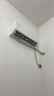 奧克斯（AUX）大1.5匹 省電俠Pro 新一級能效 國家補貼 家用變頻冷暖兩用 掛壁式空調掛機KFR-35GW/BpR3AES1(B1) 曬單實(shí)拍圖