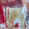 老廟Au999.9足金投資黃金工藝金條  傳世金 50g 曬單實(shí)拍圖