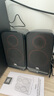 JBLPS3500藍牙音箱 國家補貼 高音質(zhì)桌面音響電腦臺式機音箱 家用室內藍牙音響低音炮 七夕生日禮物 曬單實(shí)拍圖
