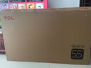 TCL電視 55V8L Pro 55英寸 144Hz高刷 QLED量子點(diǎn) 3GB+64GB大內(nèi)存 4K DeepSeek AI電視 國(guó)家補(bǔ)貼20% 曬單實(shí)拍圖