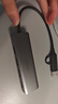綠聯(lián)雙頭四合一usb擴(kuò)展器拓展塢type-c3.0分線器多接口 HUB轉(zhuǎn)接轉(zhuǎn)換器接筆記本電腦手機(jī) 0.15m 曬單實(shí)拍圖
