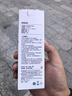 名創(chuàng  )優(yōu)品（MINISO）【新品熱銷(xiāo)10W+|好評100% 】手持小風(fēng)扇隨身攜帶風(fēng)扇小型半導體制冷便攜電風(fēng)扇戶(hù)外強力降溫神器 曬單實(shí)拍圖