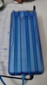 3C認(rèn)證正品120W超級(jí)快充1000000M充電寶大容量自帶線閃充移動(dòng)電源 遠(yuǎn)峰藍(lán)|提速999%|五年換新 1000000M超級(jí)快充|防爆電芯 曬單實(shí)拍圖