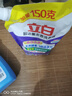立白超潔薰衣香洗衣液950g（1.9斤） 除菌除螨天然酵素薰衣草持久留香 曬單實(shí)拍圖
