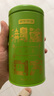 京東京造 2025新茶鴻運四大綠茶500g碧螺春毛尖茉莉花茶禮盒茶葉 自營(yíng)  曬單實(shí)拍圖