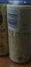 保拉納（Paulaner）【1萬(wàn)人關(guān)注】柏龍 精釀白啤 330ml*24聽(tīng) 德國進(jìn)口中秋送禮 曬單實(shí)拍圖