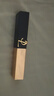 圣羅蘭（YSL）全新小金條口紅1936 啞光持久唇膏生日禮物送女友中秋禮品 曬單實拍圖