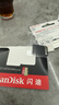閃迪（SanDisk）256GB TF(MicroSD)內存卡 4K極速金卡A2 V30 U3行車(chē)記錄儀 運動(dòng)相機無(wú)人機 監控存儲卡 讀190MB/s 曬單實(shí)拍圖