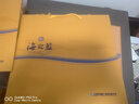 洋河 藍色經(jīng)典 海之藍42度 480ml*2瓶 禮盒裝（中秋送禮）濃香型白酒  曬單實(shí)拍圖