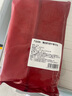 游牧御品 谷飼原切肥牛卷1斤 生鮮牛肉 牛肉卷 火鍋食材 曬單實(shí)拍圖