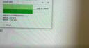 閃迪（SanDisk）4TB Type-c USB3.2 NVMe移動(dòng)固態(tài)硬盤（PSSD）E61卓越版 1050MB/s三防保護(hù) 手機(jī)筆記本電腦外接SSD 曬單實(shí)拍圖
