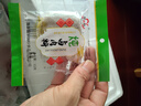 順豐牛腱子肉新鮮牛肉原切生鮮魯西黃牛農(nóng)家散養(yǎng)現(xiàn)殺火鍋食材 腱子5斤 曬單實拍圖