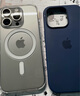 Apple/蘋果 iPhone 16 Pro 專用 MagSafe 透明保護(hù)殼 磁吸手機殼 蘋果原裝手機殼 曬單實拍圖