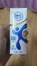 伊利舒化奶 無乳糖牛奶 全脂型220ml*24盒 營養(yǎng)飲品 5月產(chǎn) 曬單實(shí)拍圖