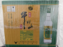 牛欄山 金標陳釀 濃香型 白酒 42.3度 500ml*12瓶 整箱裝 固態(tài)純糧發(fā)酵 曬單實(shí)拍圖