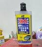 SOFT99戶外用洗車液去蟲樹膠清洗劑洗車水蠟泡沫清潔劑鳥糞清除劑 450ml 曬單實(shí)拍圖