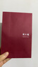 周大福SOINLOVE萌寵小金龍小金蛇黃金轉(zhuǎn)運(yùn)珠配手繩 VR1230七夕 曬單實(shí)拍圖