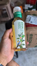 農夫山泉東方樹(shù)葉茉莉花茶900ml*12瓶無(wú)糖茶飲料0糖0脂0卡整箱裝解渴飲品 曬單實(shí)拍圖