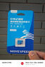 移速（MOVE SPEED）256GB TF（MicroSD）內(nèi)存卡無(wú)人機(jī)高速存儲(chǔ)卡A2 V60適用大疆pocket3GoPro運(yùn)動(dòng)相機(jī)游戲機(jī)平板監(jiān)控 曬單實(shí)拍圖