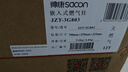 帥康【新品上市】燃氣灶雙灶家用 5.0KW灶具不銹鋼面板【補貼立減20%】嵌入式臺式灶臺JZT-3G803 天然氣 曬單實(shí)拍圖