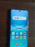 vivo Y500 8GB+256GB 冰川藍 8200mAh超薄藍海電池 IP69+滿(mǎn)級防水 越級旗艦外觀(guān) 耐用抗摔 AI手機 曬單實(shí)拍圖