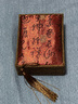 石玥珠寶精品5.5-6mm石榴石手鏈本命年轉(zhuǎn)運珠天然手串男女士款 水晶瑪瑙 曬單實拍圖