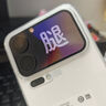 小米（MI）小米 17 Pro Max 妙享背屏 第五代 驍龍 8 至尊版 7500mAh小米金沙江電池 白色 12GB+512GB 5G手機 曬單實(shí)拍圖