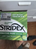 STRIDEX美國(guó)進(jìn)口水楊酸凈顏棉片55片(溫和型)二次清潔溫和控油收縮毛孔 曬單實(shí)拍圖