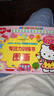 Hello Kitty和她的小伙伴們 專(zhuān)注力訓練書(shū)圖畫(huà) hellokitty系列  凱蒂貓小粉書(shū) 手工涂色 孩子益智游戲成長(cháng)游戲圖書(shū) 粉色可愛(ài)風(fēng) 送禮書(shū)籍小女孩生日禮物 貼紙游戲書(shū) 3-6歲 曬單實(shí)拍圖