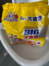 康師傅 方便面 大食袋番茄雞蛋牛肉面五連包162g*5 泡面袋裝  曬單實(shí)拍圖