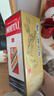 茅臺（MOUTAI）貴州飛天茅臺 醬香白酒53度500ml/瓶 海外版 曬單實(shí)拍圖