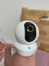 樂橙TA3R-pro800萬4K高清 家用監(jiān)控?cái)z像頭室內(nèi)攝像頭 5G雙頻wifi手機(jī)遠(yuǎn)程監(jiān)控360無死角嬰兒寵物看護(hù) 曬單實(shí)拍圖