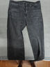 優(yōu)衣庫男女裝EZY DENIM牛仔褲水洗產(chǎn)品彈力長褲新款479314 484331 479314/06鉛灰色 L /175/88A 曬單實(shí)拍圖