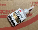 3M 強力快干膠水 金屬塑料木頭首飾玻璃 透明502速干 CA40H 曬單實(shí)拍圖