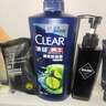 清揚洗發(fā)水750g男女士通用控油去屑止癢水潤家庭家用實(shí)惠大瓶裝洗頭膏 清爽控油-【750g】1瓶 曬單實(shí)拍圖