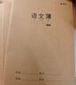 晨光（M&G）【16K/錯題/3本】學(xué)生作業(yè)本軟面抄加厚米黃護眼學(xué)生專(zhuān)用筆記本加厚辦公本子32頁(yè)F16360I 曬單實(shí)拍圖