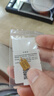 行金銀中黃金上上簽吊墜無(wú)事牌999足金素金工藝節(jié)日禮物新款送女友 上上簽（克重多退少補(bǔ)） 約1g 曬單實(shí)拍圖