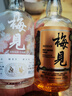 mini嘗鮮梅見(jiàn)青梅酒組合150ml*4瓶超酸青柑煙熏烏梅雙梅中秋送禮 曬單實(shí)拍圖