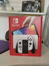 任天堂（Nintendo）【國(guó)內(nèi)保稅倉(cāng)】Switch2/1代 OLED日版/港版游戲機(jī)續(xù)航加強(qiáng)版ns體感掌機(jī)便攜家用主機(jī) OLED日版白色64GB保稅（贈(zèng)2年VIP會(huì)員） 曬單實(shí)拍圖