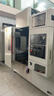 得麗瓏工控一體機(jī)嵌入式工業(yè)電腦觸摸屏顯示器防塵安卓系統(tǒng)產(chǎn)線(xiàn)工位機(jī)生產(chǎn)車(chē)間mes智能自動(dòng)化可視化觸控 21.5英寸（桌面/壁掛/嵌入式可選） 酷睿8代i5/8G/128G/Wifi 曬單實(shí)拍圖
